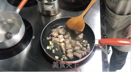 Make Curry potato beef step 1