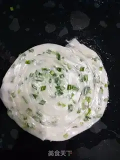 Make Skin pie step 5