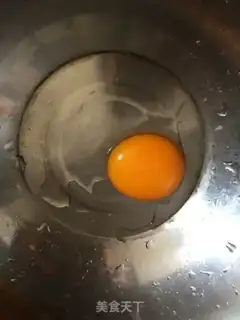 Make Smiley fries step 1