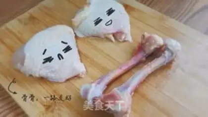 Make Frozen chicken step 1