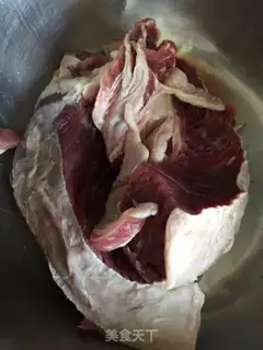 Make Beef carrots step 0
