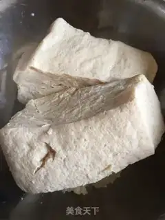 Make Bean-cracker step 0
