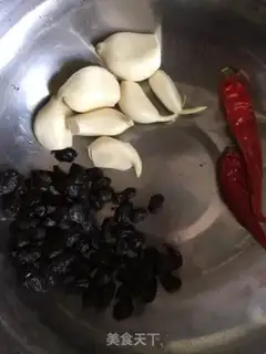 Make Bean-cracker step 1