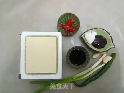 Make I
