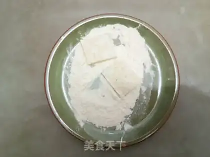 Make I