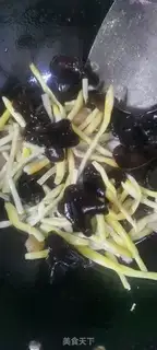 Make cucumbers, cucumbers, cucumbers step 8