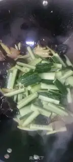 Make cucumbers, cucumbers, cucumbers step 9