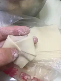 Make It
