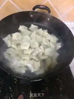 Make It