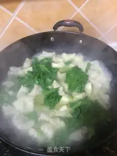 Make It