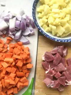 Make Curry beef rice step 0