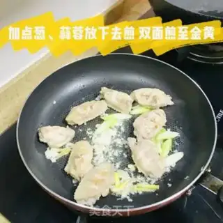 Make Coke chicken wings step 3