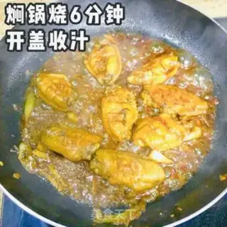 Make Coke chicken wings step 5