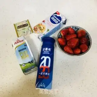 Make It