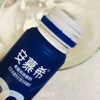 Make It