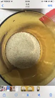Make Oatmeal low-fat energy bar step 0