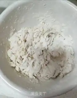 Make The fragrance step 0