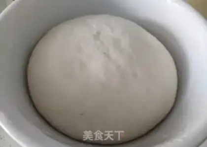 Make The fragrance step 1
