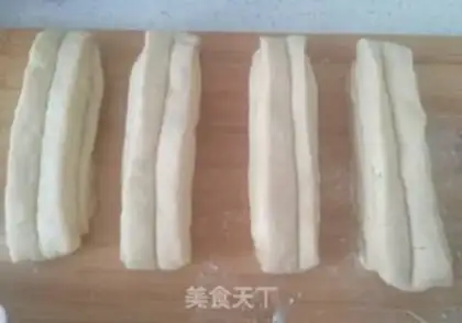 Make The fragrance step 2