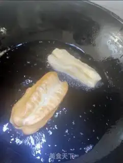 Make The fragrance step 3