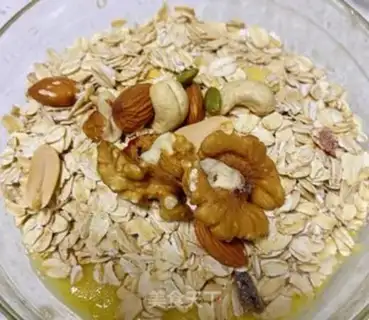 Make Oatmeal low-fat energy bar step 2