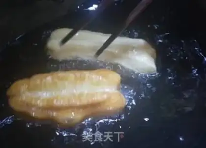 Make The fragrance step 4