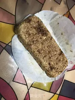 Make Oatmeal low-fat energy bar step 3