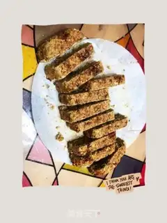 Make Oatmeal low-fat energy bar step 4