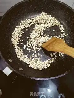 Make Red date rice soup step 2