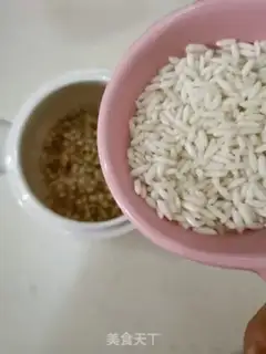 Make Red date rice soup step 4