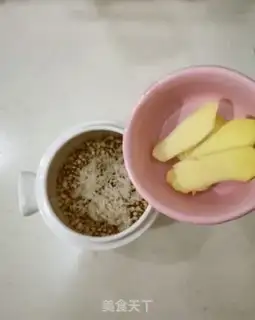 Make Red date rice soup step 5