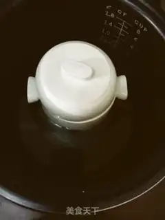 Make Red date rice soup step 9