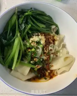 Make Big bowl step 9