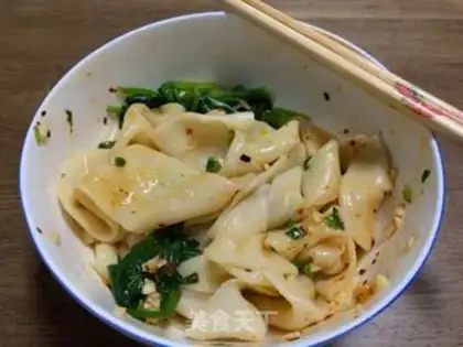 Make Big bowl step 10