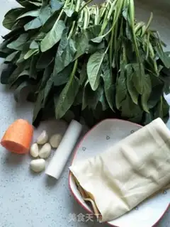 Make A tofu spinach step 0