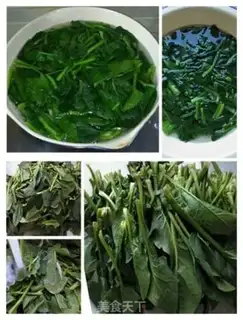 Make A tofu spinach step 1