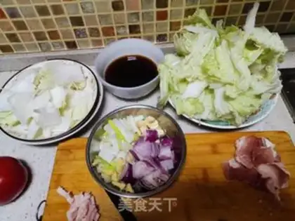 Make Jealousy cabbage step 0