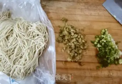 Make Piggy noodles step 0