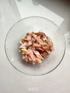 Make Seafood mushroom fried chicken step 3