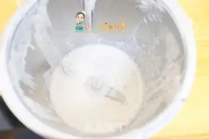 Make Peanut date milk step 2