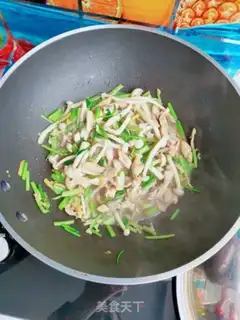 Make Seafood mushroom fried chicken step 15