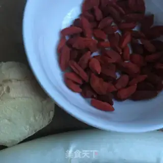 Make Pork stew step 1