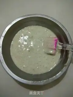 Make Black sesame slice sponge cake step 5