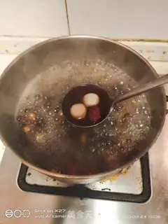 Make Red-tree soup step 2