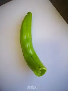 Make Simple fish fragrance step 3