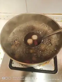 Make Red-tree soup step 3