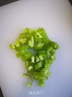 Make Simple fish fragrance step 4