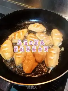 Make Coke chicken wings step 1
