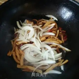 Make Round onion fire step 6