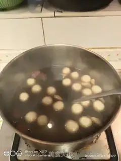 Make Red-tree soup step 4